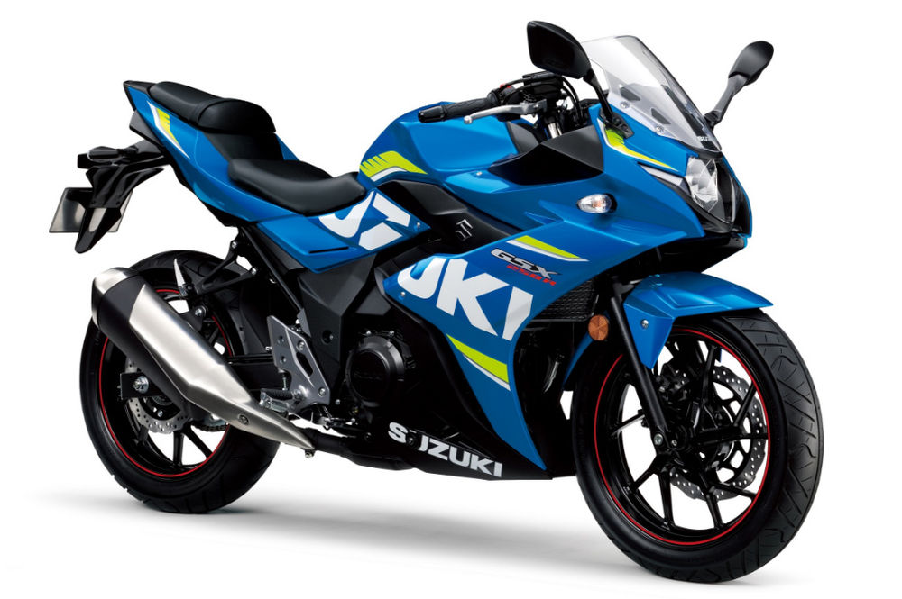 gsx250r