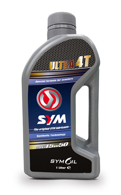 motor-oil-with-high-resolution2