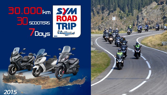 symroadtrip2015