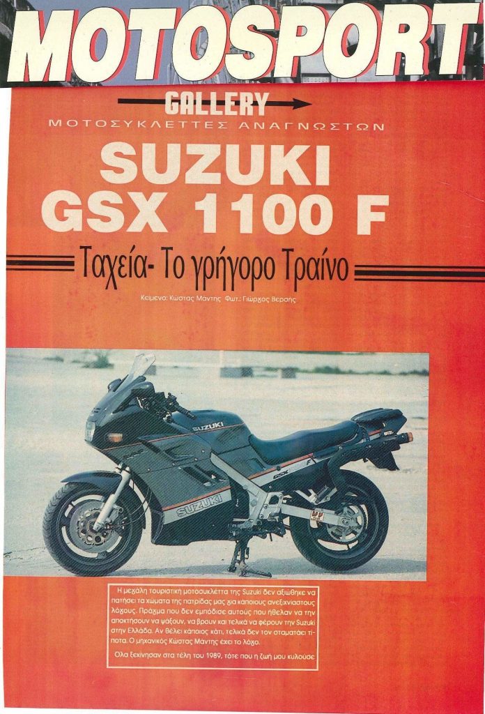 rsz_scan-page-007